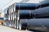 Carbon Steel Pipe