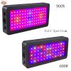 600W 900W 1200W LED Grow Light