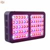 600W 900W 1200W LED Pa...