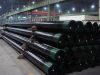 CASING PIPE API 5CT