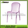 gas assisted injection pc chair mould