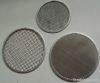 Stainless Steel Filter Disc