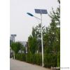 Energy Saving Solar Street Lights