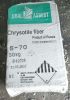 CHRYSOTILE ASBESTOS FIBER