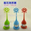 silicone flower tea infuser