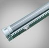 LED T5 Tube