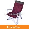 beach chair PBC256A