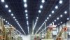 LED Industrial High Ba...