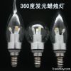 360 Degree E14 3W LED Candle Lamp