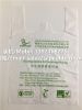 Biodegradable &amp; compostable shopping bag