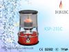 kerosene heater KSP-231C