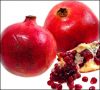 Pomegranates, Onions