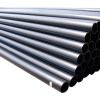 seamless stainless steel pipes