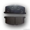 brake pad