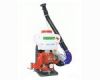 Knapsack power  sprayer
