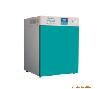 water jacket  Incubator