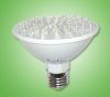 LED Lamp Cup