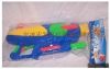 water gun