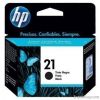 2012 ink cartridge