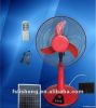 Solar rechargeable floor fan