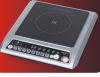 Sell Induction Cooker