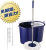 360 Magic Mop