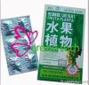 Reduce Weight Fruta Planta Slimming Capsules, Wholesale Price