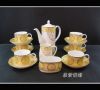 CHINA FIREWORK COFFEE SET