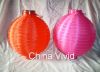 Battery Operated Paper Lanterns