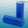 Rechargeable Battery Cell