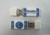 Ceramic USB Flash Drives (Data Traveler)