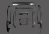 Auto Interior Accessories