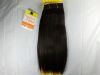 Premium now yaki wave