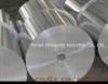 Aluminium Foil Jumbo Roll