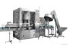 Full automatic rotary capping machine