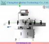 Adhesive Single-side Labeling Machine with Maximum Label Height of 200