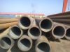 Carbon Steel Pipe