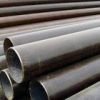 Carbon Steel Pipe