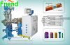 PEX/PERT-EVOH-PEX/PERT 5-LAYER COMPOSITED PIPE EXTRUSION LINE