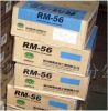 Sell gas-protection we...