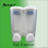 Manual and hand double liquid soap dispenser