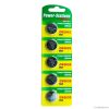 Lithium button cell