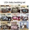 beby bedding set