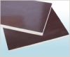 Sell 18mm brown film f...