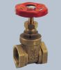 Brass-Gate-Valve