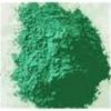 Basic Chromium Sulphate