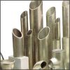 stainless steel pipe