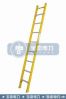 Fiberglass single ladder