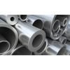 Aluminum Alloy Tubes