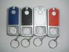 LED Magnifier Keychain